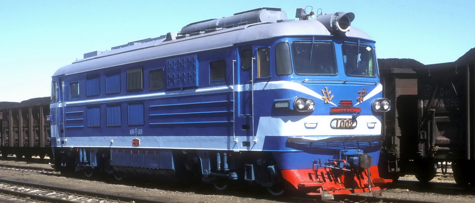Number 1001 from the series of locomotives built for cross-border traffic