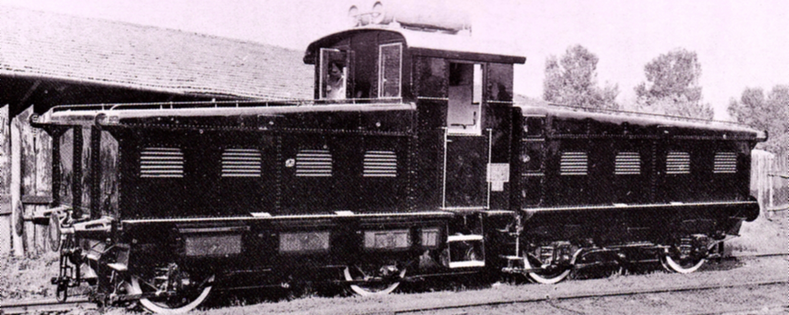 Works photo of the E.421