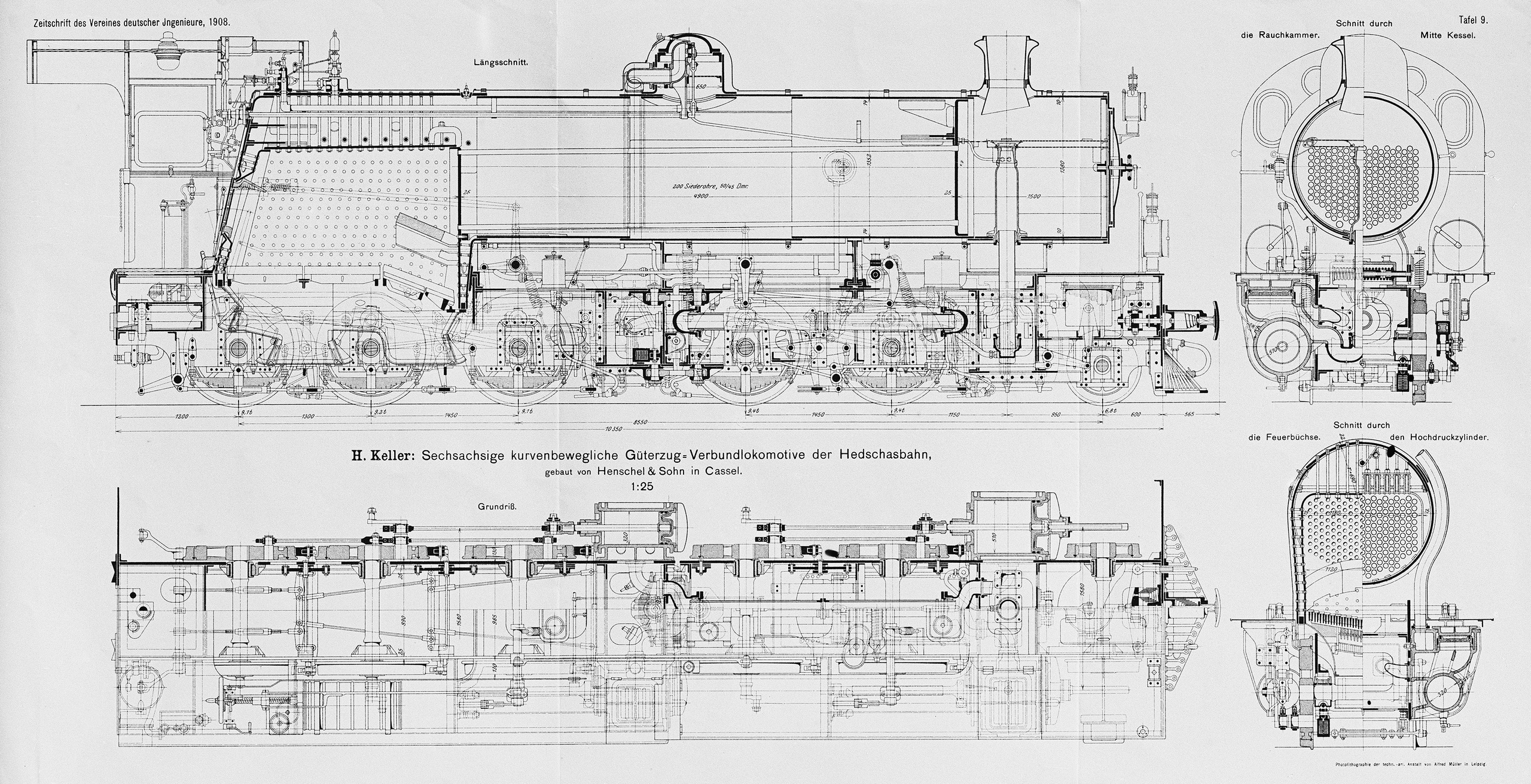 sectional drawing