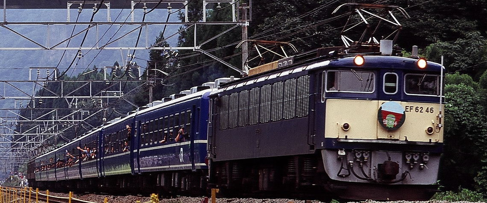 EF62 46 of JR East in 1997 in front of an excursion train
