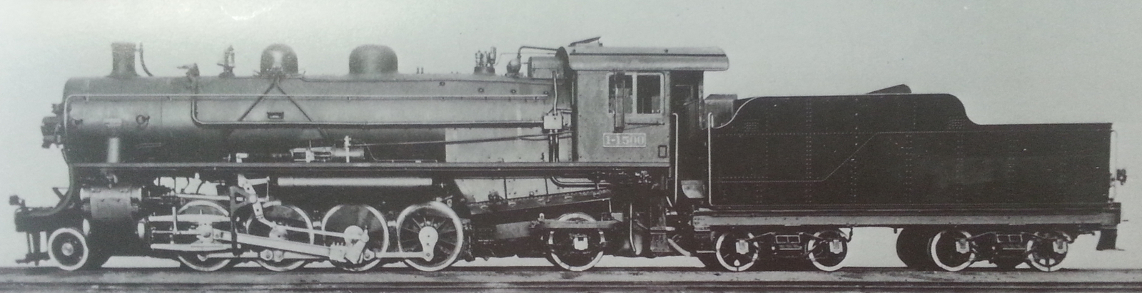 Manchukuo Mikai No. 1-1500, later China Railway JF1 501