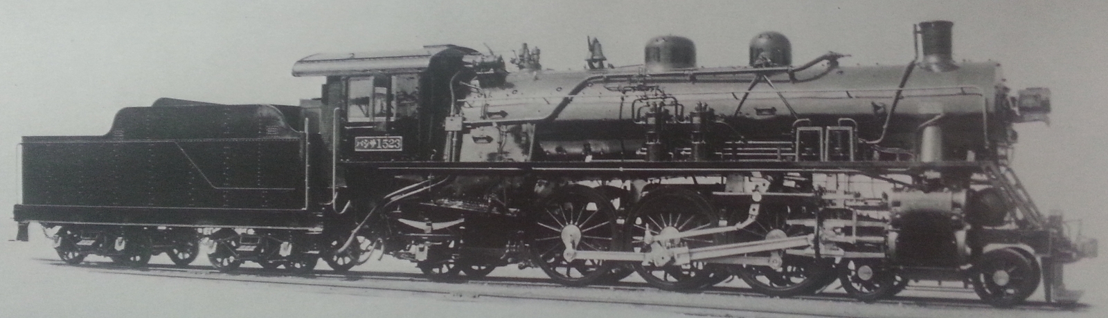 Locomotive no. 1523 from the last series in a factory photo by Kisha Seizo