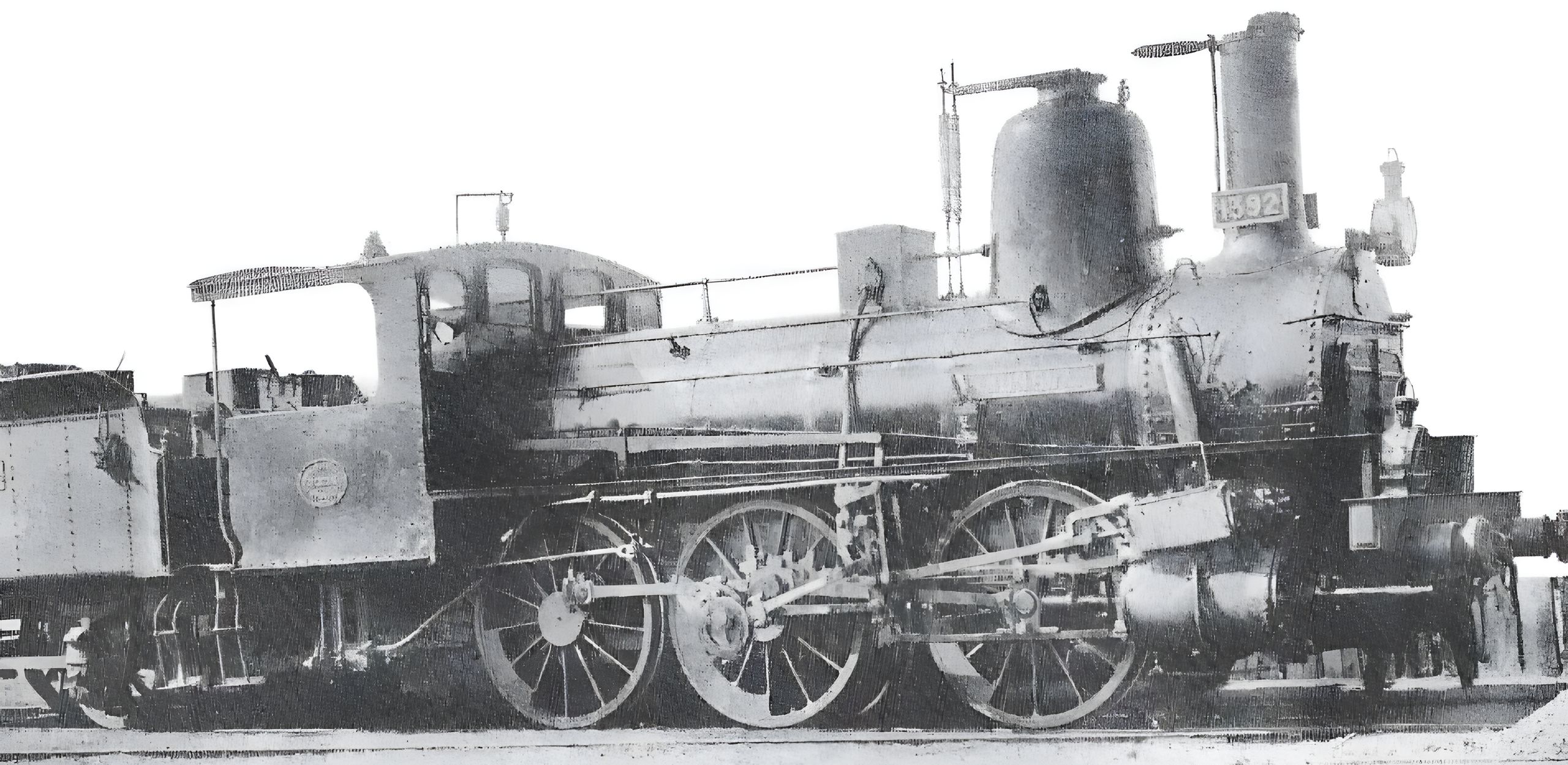 Image of locomotive