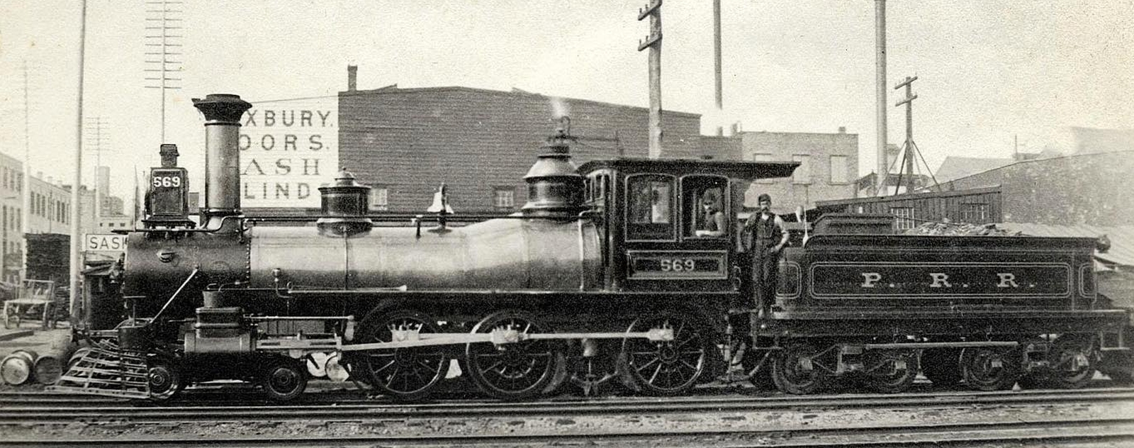 No. 569 in April 1885 in Jersey City, New Jersey