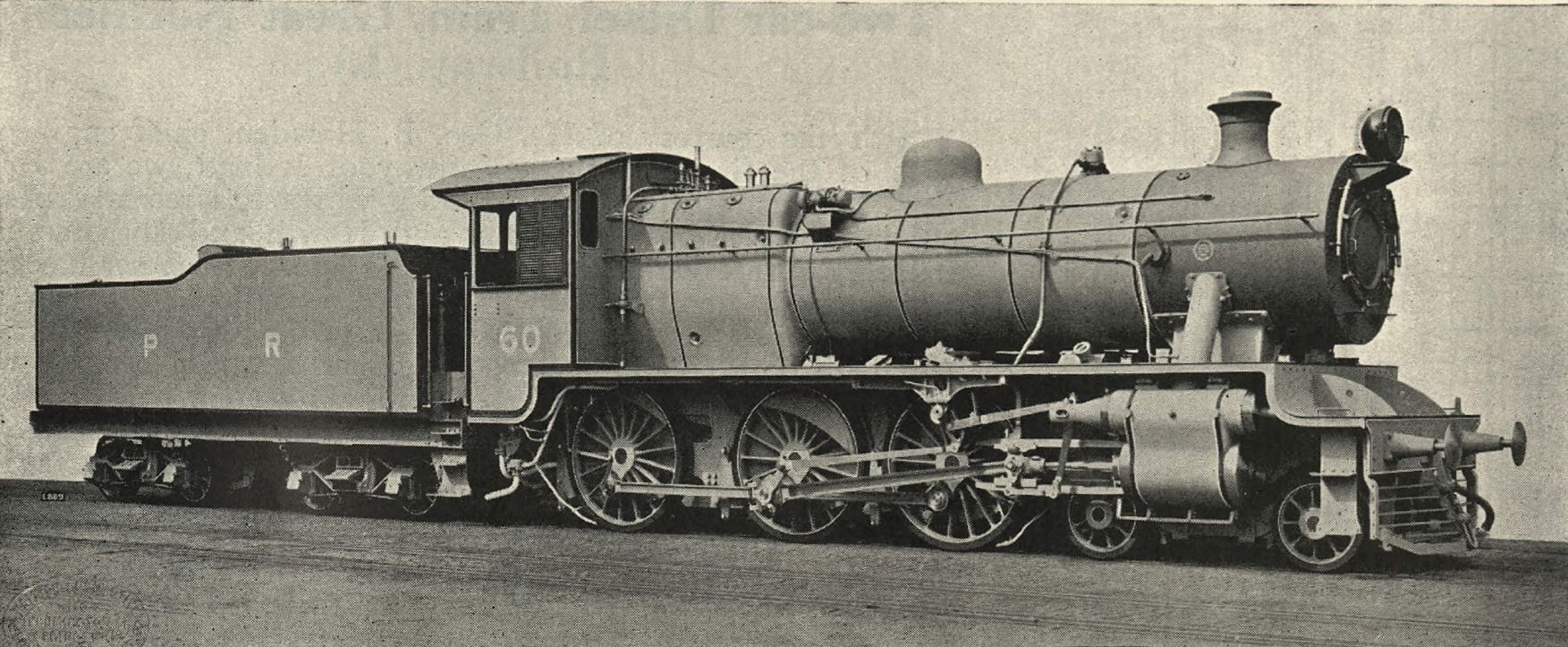 Image of locomotive