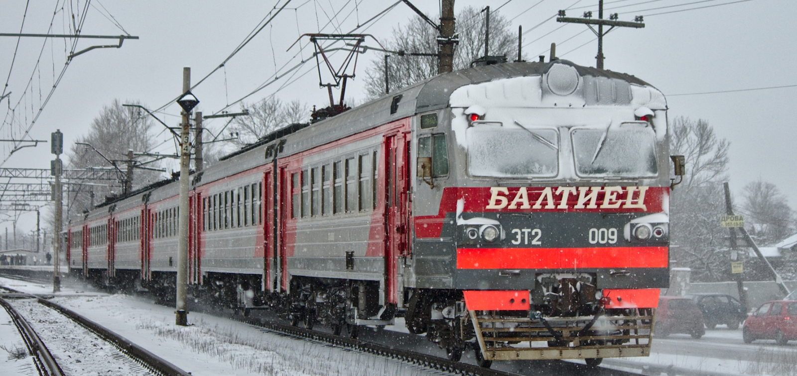 ЭТ2-009 “Baltiyets” at the Warsaw Railway Station in Gatchina