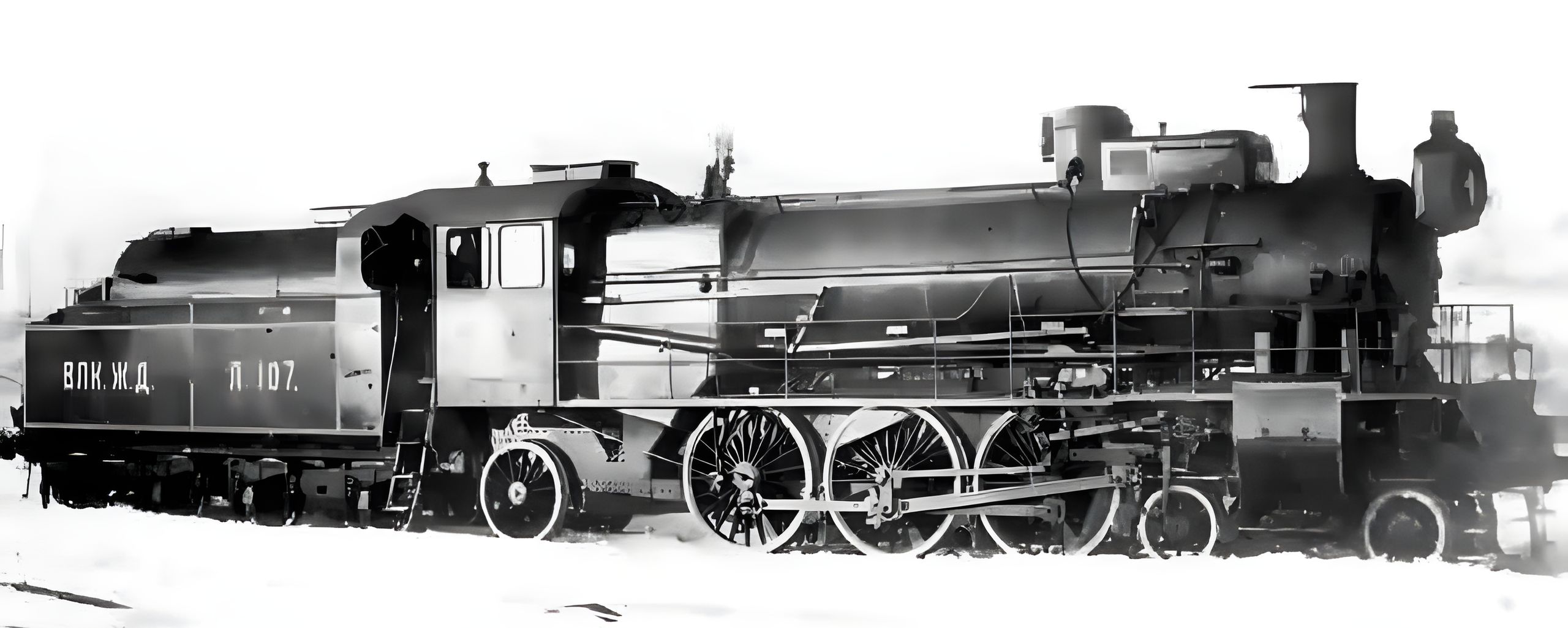 Image of locomotive