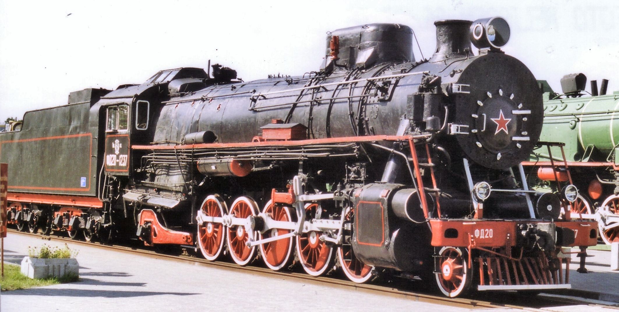 ФД 1237 in the museum in Brest