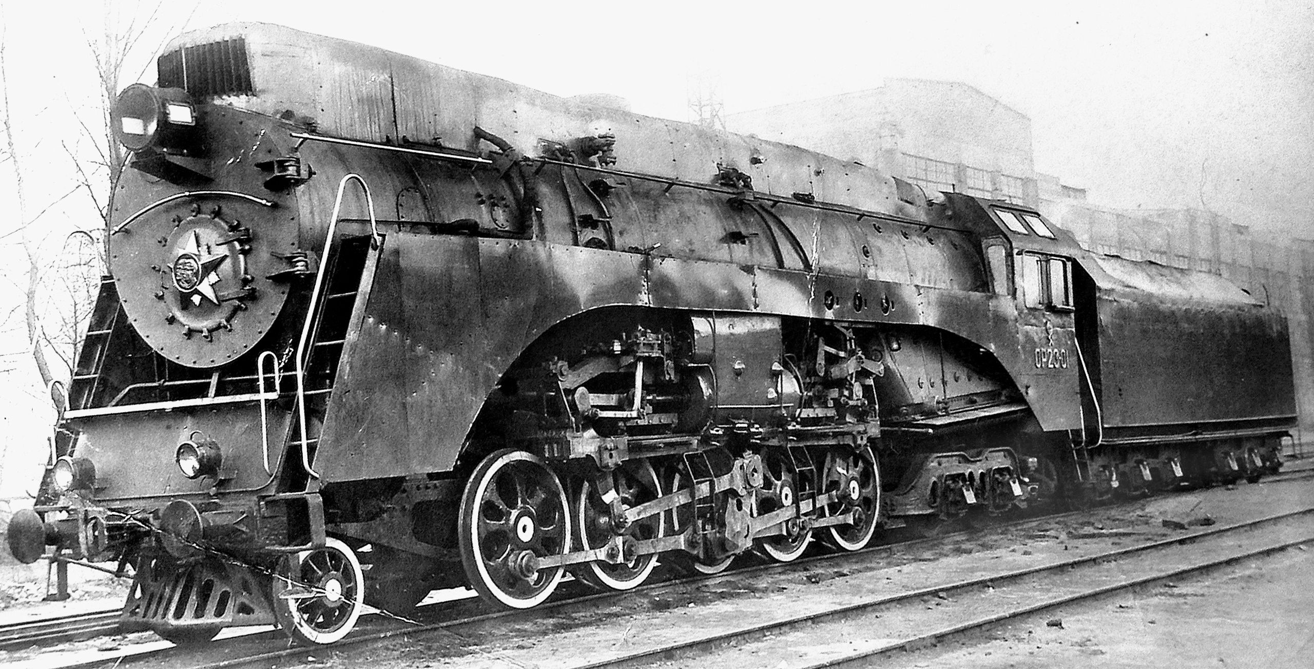 Image of locomotive