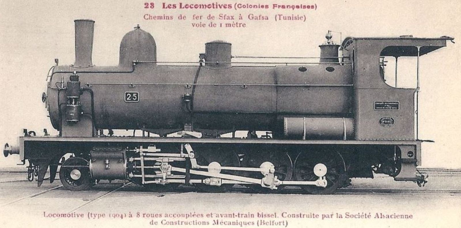 Image of locomotive