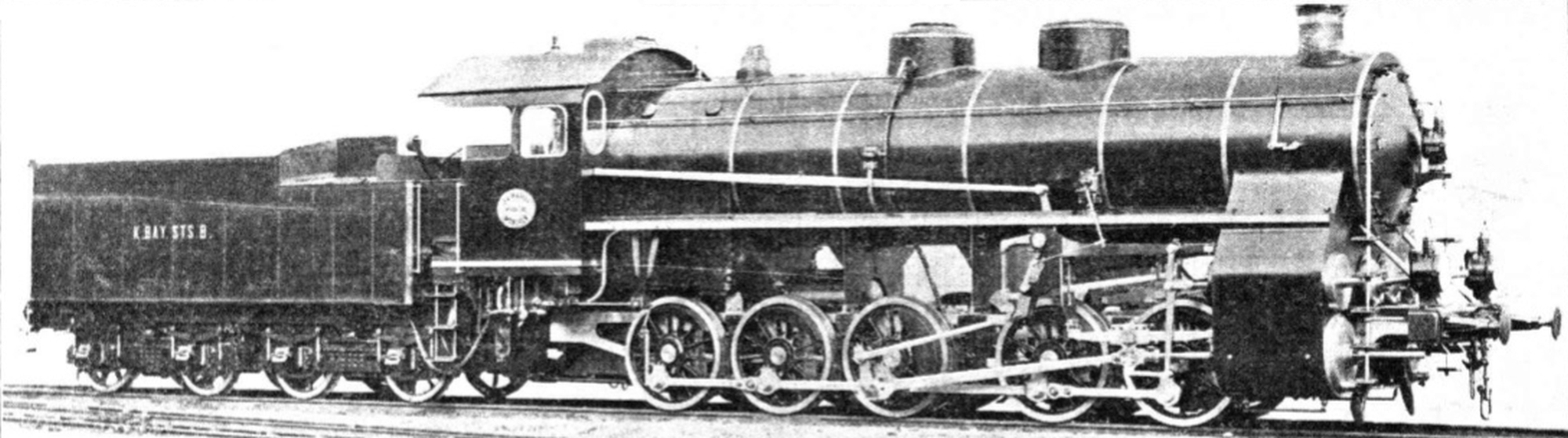 A locomotive from the first batch