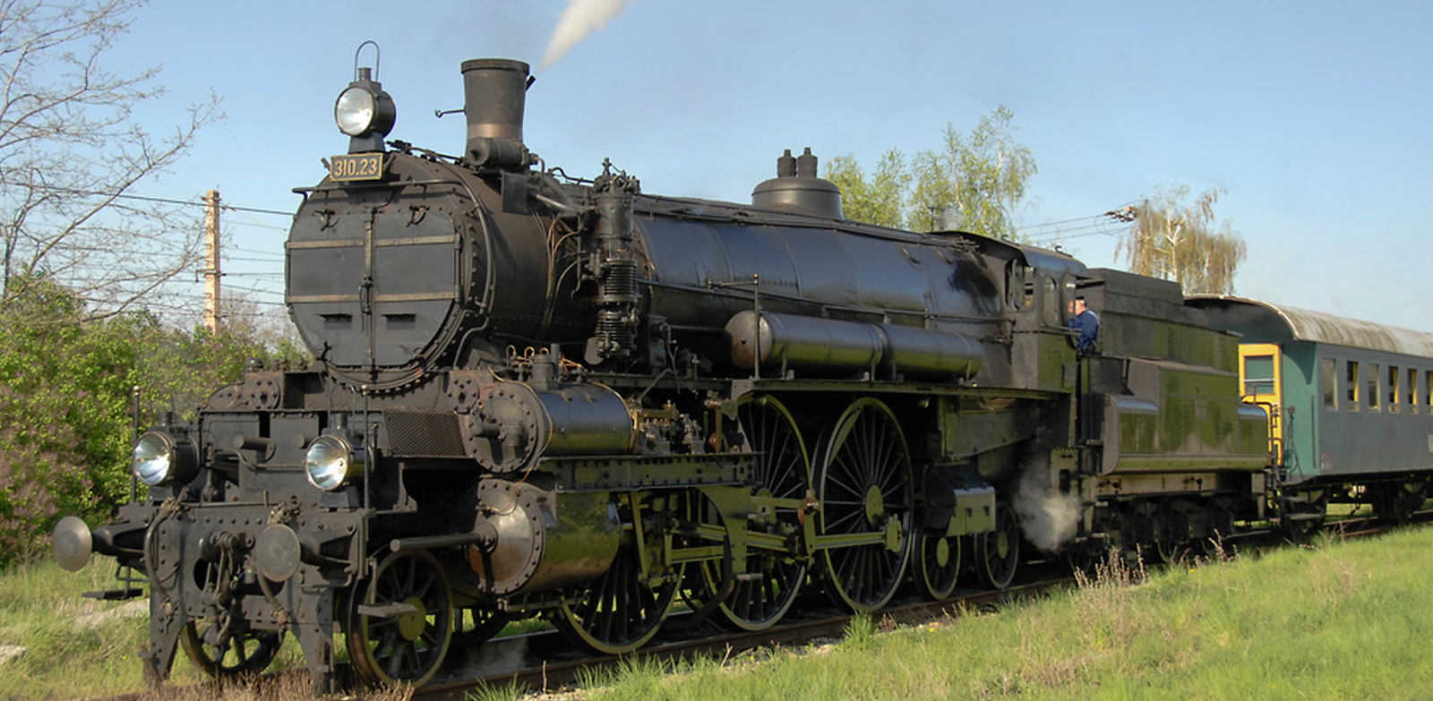 310.23 in April 2008 in the Heizhaus Strasshof